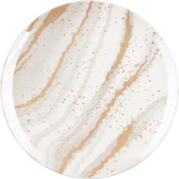 Тарілка Ardesto Sparkle 27см (AR0927S)