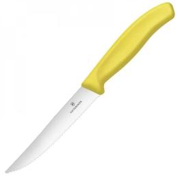 Кухонний ніж Victorinox 6.7936.12L8 Yellow