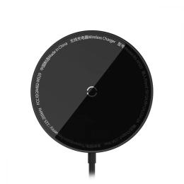 Бездротовий зарядний пристрій Baseus Simple Mini3 Magnetic Wireless Charger 15W Black (CCJJ040001)