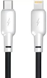Дата-кабель Gelius Full Silicon GP-UCN001CL Type-C (тато) - Lightning (тато) 1.2m Black White (20W)