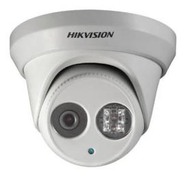 Камера відеонагляду HikVision DS-2CD2332-I (4mm)