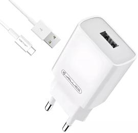 Мережевий зарядний пристрій для телефона Jellico C7 USB 22.5W + Type-C cable White