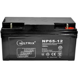 Акумулятор для ДБЖ Matrix NP65-12 Black 12V 65AH, 350*167*178mm