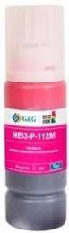 Чорнило для принтера G&amp;G для Epson L15150/15160 G&amp;G-C13T06C34A Magenta