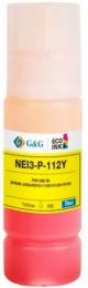 Чорнило для принтера G&amp;G для Epson L15150/15160 G&amp;G-C13T06C44A Yellow
