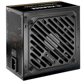 Блок живлення для ПК Xilence XN320 650W (XP650R12)