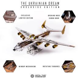 Конструктор Metal Time Українська Мрія АН-225 лімітоване видання модель-конструктор MT001