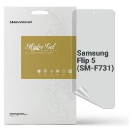 Захисна плівка ArmorStandart Anti-Spy Cover Display для Samsung Galaxy Flip 5 F731 Transparent