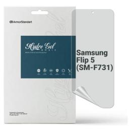 Захисна плівка ArmorStandart Matte для Samsung Flip 5 F731 Transparent