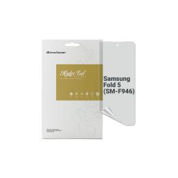 Захисна плівка ArmorStandart Anti-Spy Cover Display для Samsung Galaxy Fold 5 F946 Transparent антишпигунське
