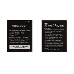 Акумулятор до телефону Prestigio PAP5453 Black 2000 mah Original