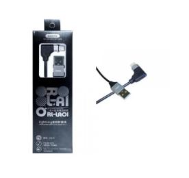 Дата-кабель Remax 2in1 USB (тато) - Lightning (тато) + Audio Adaptor 15 см Black (RL-LA01-BLACK)