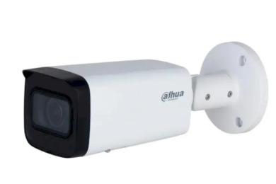 Камера відеонагляду Dahua DH-IPC-HFW2441T-ZS (2.7-13.5) White