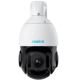 Камера відеонагляду Reolink RLC-823A 16X