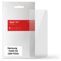 Захисна плівка ArmorStandart Samsung Fold3 5G (SM-F926) Transparent на зовнішній дисплей (ARM65057)