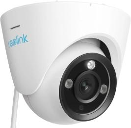 Камера відеонагляду Reolink RLC-1224A White