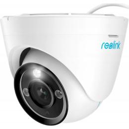 Камера відеонагляду Reolink RLC-833A White