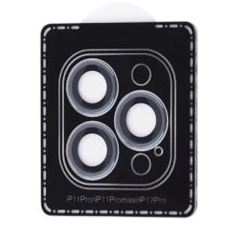 Захисне скло для камери ACHILLES iPhone 11 Pro/11 Pro Max Silver