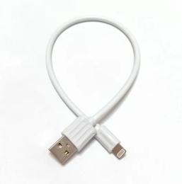 Дата-кабель VALUE S0730 USB2.0 (тато) - Lightning (тато) 0.2m White 2.4А