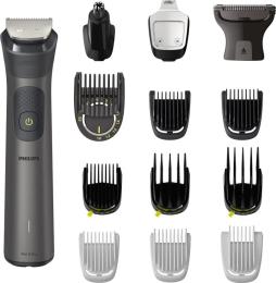 Тример Philips Multigroom Series 7000 MG7940/75 Gray