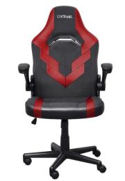 Ігрове крісло TRUST Gaming GXT 703R Riye Red (24986)