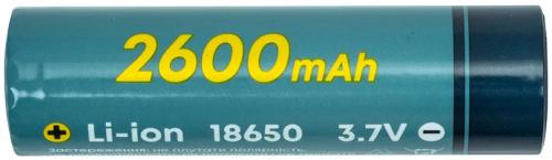 Акумулятор PowerPlant AA620227 1x18650 2600 mAh