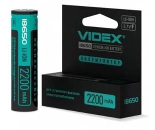 Акумулятор Videx 18650 2200mAh (ЗАХИСТ) (1/20/160)