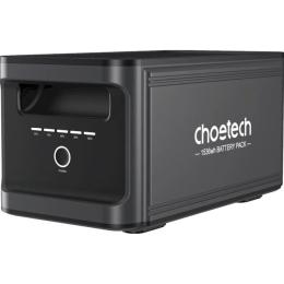 Додаткова батарея для зарядної станції Choetech BS065 Black (BS065-BAT-BK)