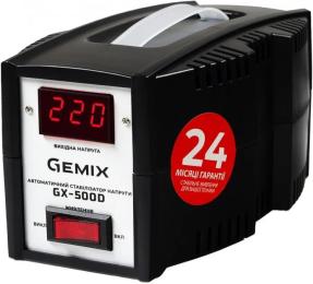 Стабілізатор напруги Gemix GX-500D (GX-500D.350W)