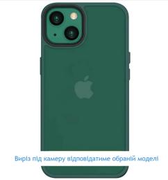 Чохол-накладка EpiK Lyon Frosted для Xiaomi Redmi Note 12 5G Green