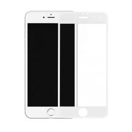 Захисне скло Apple iPhone 7 Plus/iPhone 8 Plus 3D Arc Protective Film прозоре (біле) Baseus