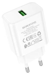 Адаптер живлення для телефона Borofone BA72A Spring White QC3.0
