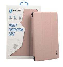 Чохол-книжка для планшета BeCover Smart Case для Lenovo Tab M9 TB-310 9 Rose Gold (709226)