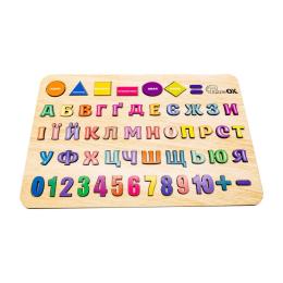 Сортер PuzzleOK Абетка, Цифри, Фігури Арт-15471 А3