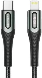 Дата-кабель Jellico B7 Type-C (тато) - Lightning (тато) 1m Black 3.1A