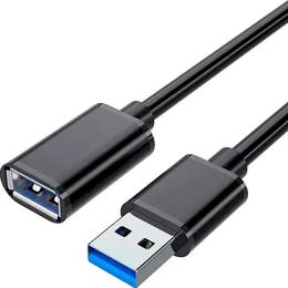 Дата-кабель Essager Extension Cable EXCAM-YT01 USB Type-A (тато)  -  USB Type-A (мама) 1.5m Black