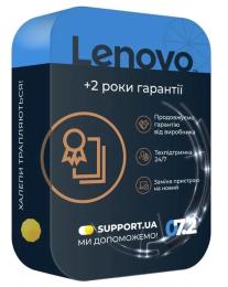 Програмне забезпечення Lenovo Сертифікат 2 роки гарантії від Lenovo V Series 3Y upgrade from 1Y deli (5WS0Q81869)