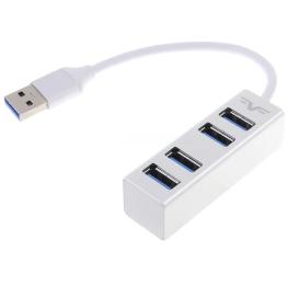 USB-хаб Frime FH-30520 Silver White