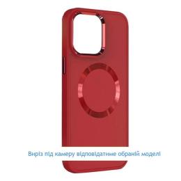 Чохол-накладка EpiK Bonbon Metal Style with MagSafe для OnePlus 9 Red