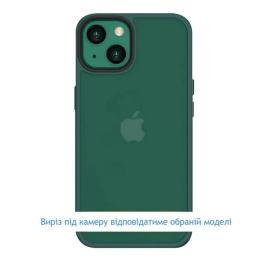 Чохол-накладка EpiK Lyon Frosted для Oppo A57s/A77s Green