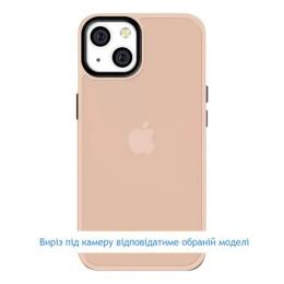 Чохол-накладка EpiK Lyon Frosted для Oppo A57s/A77s Pink