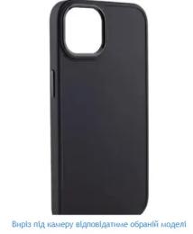 Чохол-накладка EpiK Bonbon Leather Metal Style для Samsung Galaxy S23 Ultra Black