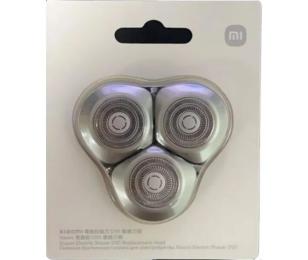 Насадка для електробритви Xiaomi Replacement Head for Xiaomi Electric Shaver S101 Gray