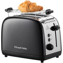 Тостер Russell Hobbs Colours Plus Black (26550-56)