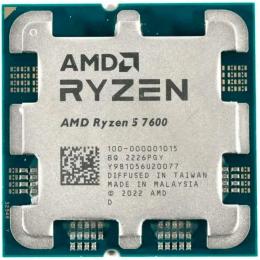 Процесор AMD Ryzen 5 7600 (100-100001015MPK)