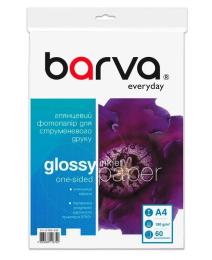 Фотопапір BARVA Everyday (IP-BAR-CE180-282)