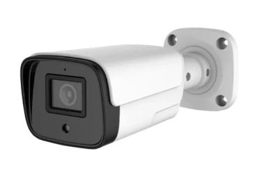Камера відеонагляду GreenVision GV-192-IP-FM-COA40-20 White POE SD (Lite)
