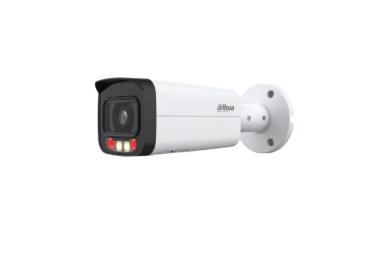 Камера відеонагляду Dahua DH-IPC-HFW2449T-AS-IL (8мм) White 4 МП WizSense з мікрофоном