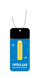 Автомобільний ароматизатор МТА Air freshener
