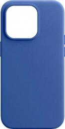 Чохол-накладка ArmorStandart Fake Leather для Apple iPhone 14 Pro Wisteria (ARM64460)